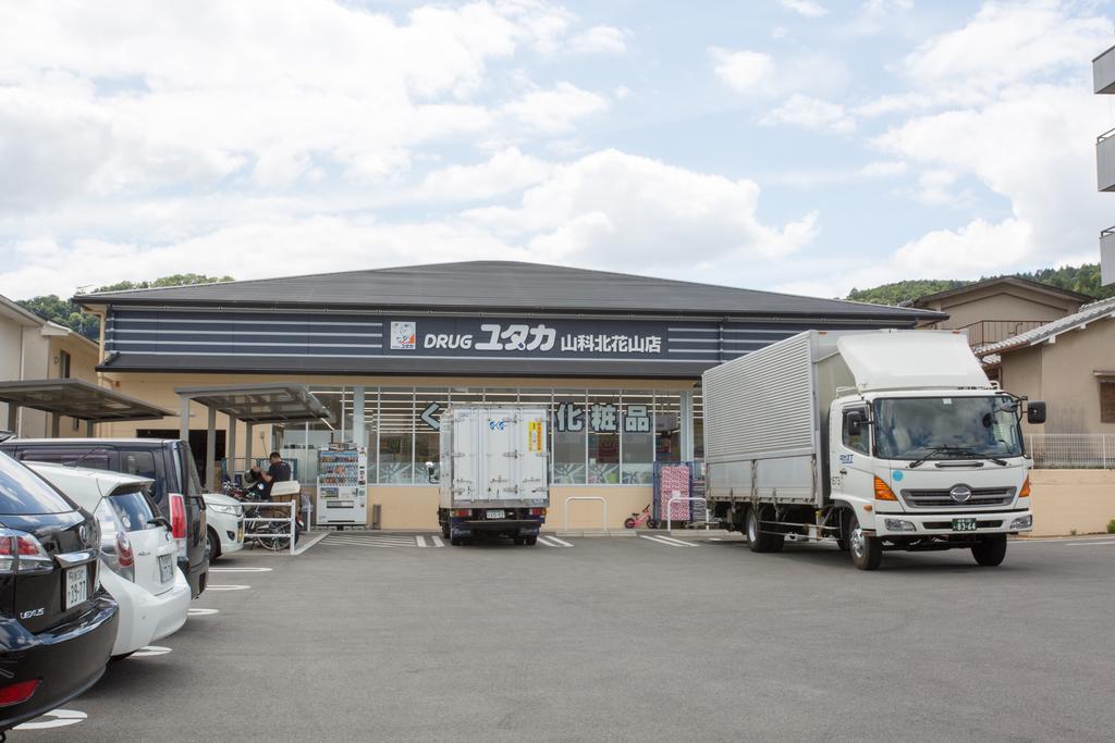 Kitakasan Ichigo-Ichie Apartamento Quioto Exterior foto