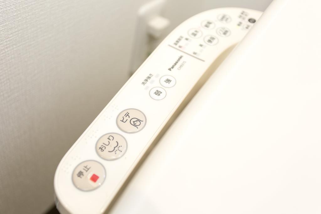 Kitakasan Ichigo-Ichie Apartamento Quioto Exterior foto