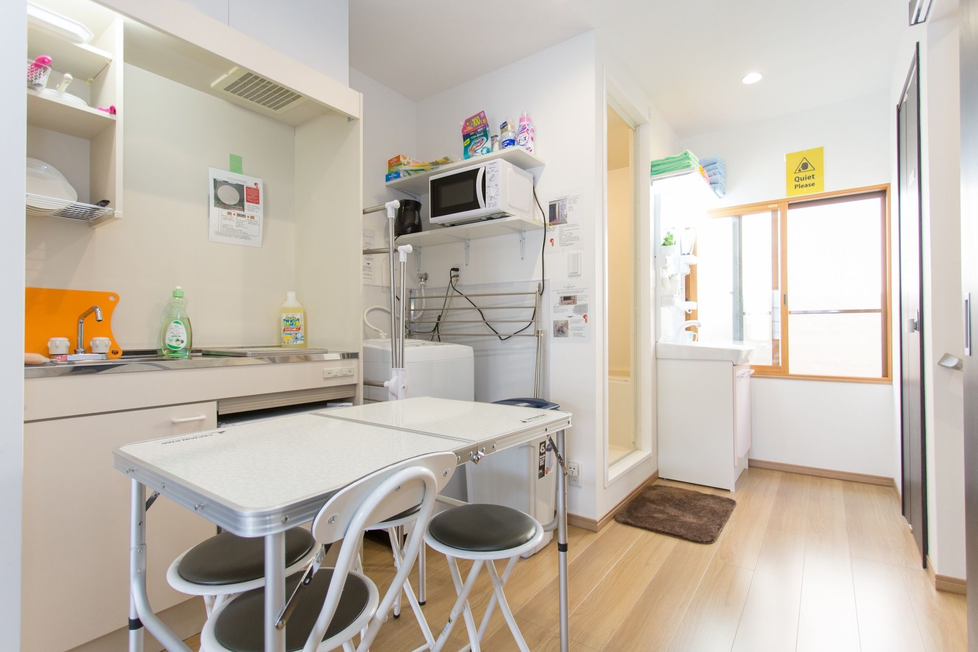 Kitakasan Ichigo-Ichie Apartamento Quioto Exterior foto
