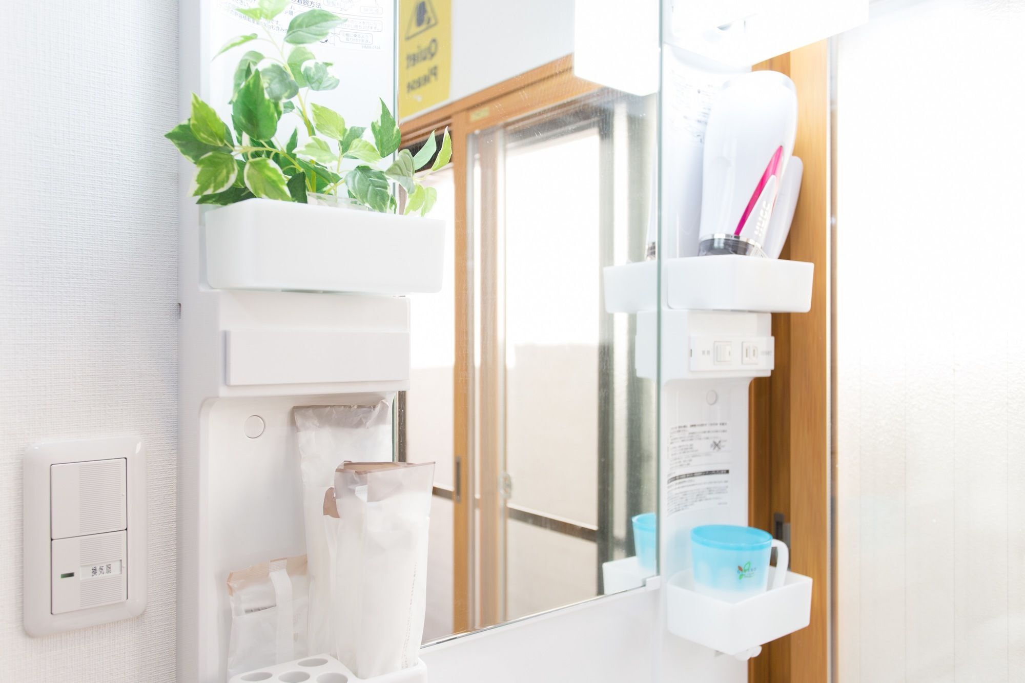 Kitakasan Ichigo-Ichie Apartamento Quioto Exterior foto